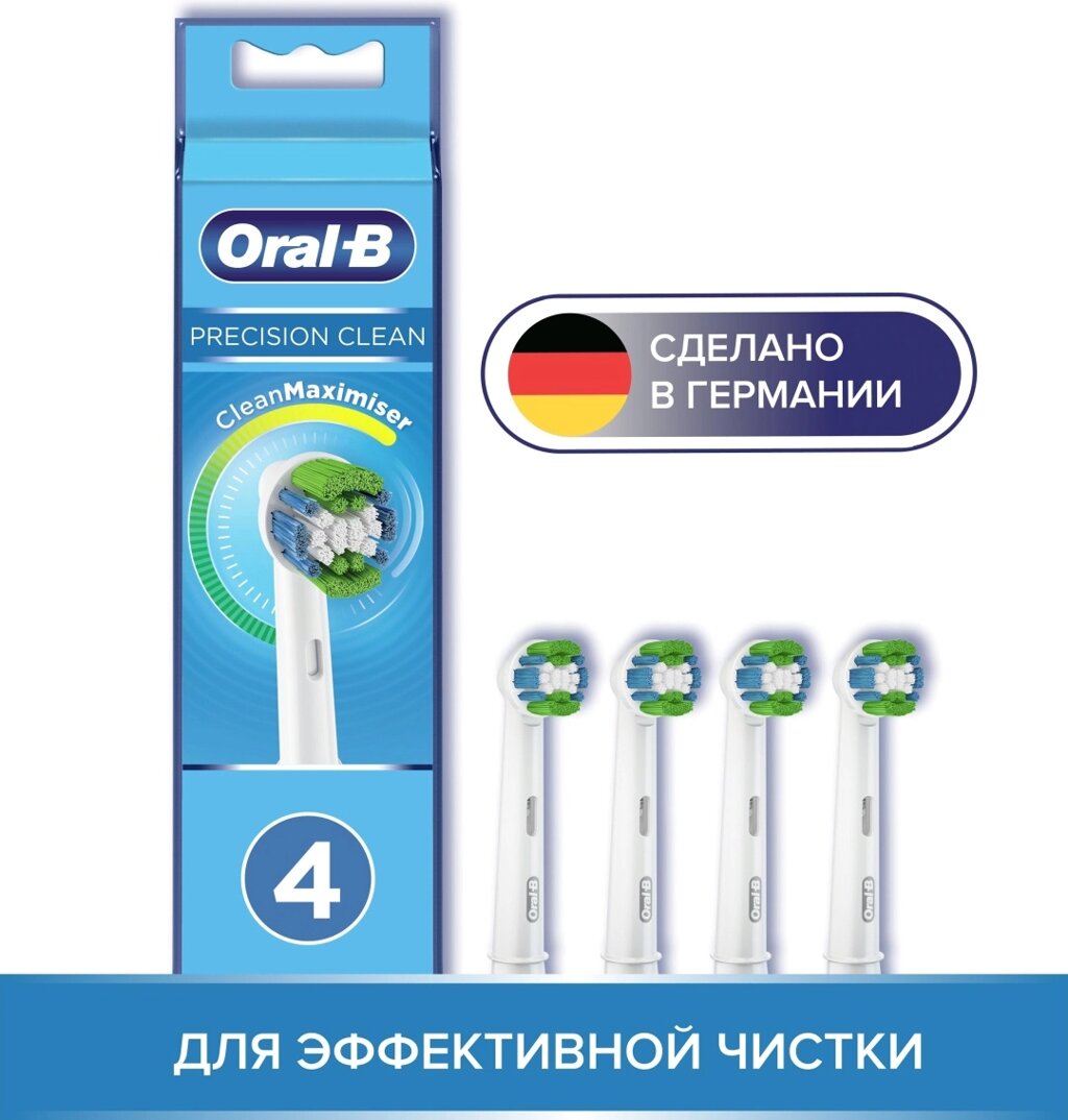 Насадка Oral-B Precision Clean CleanMaximiser для электрической зубной щетки,4 шт от компании MetSnab - фото 1