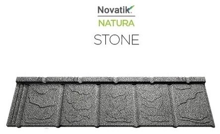 Novatik половинчатая черепица Stone Graphite Grey 370x1280 мм от компании MetSnab - фото 1