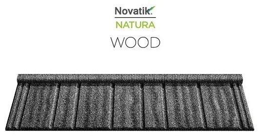 Novatik половинчатая черепица Wood Graphite Grey 370x1315 мм от компании MetSnab - фото 1