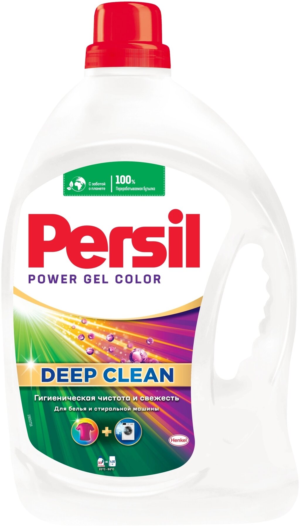 Persil Color Deep Clean 2.145 л от компании MetSnab - фото 1