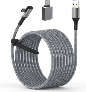 Кабель AMVR VR Oculus quest 2 link cable 5M серый