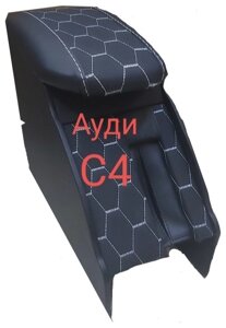 PAC4 для Audi 100 1996-1991 черный