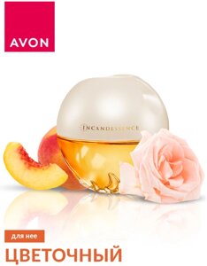 Avon Incandessence парфюмерная вода EDP 50 мл, для женщин