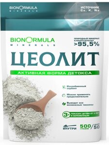 Детокс комплекс Bionormula minerals Цеолит пищевой 500 гр