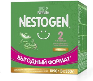 Nestogen Premium 2 6 месяцев 1050 г