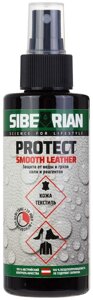 Sibearian пропитка Protect Smooth Leather