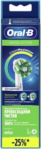 Насадка Oral-B Сross Action CleanMaximiser White для электрической зубной щетки,4 шт