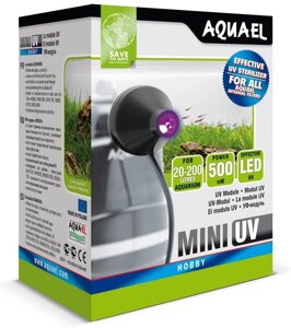 AQUAEL Sterilizer Mini UV 150 л