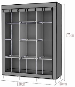 Гардеробная система для одежды STORAGE SYSTEMS тестиль,130x45x175 см