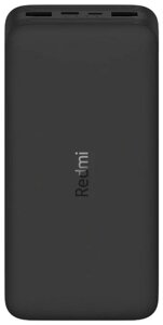 Внешний аккумулятор Xiaomi Redmi Power Bank 20000 мАч черный