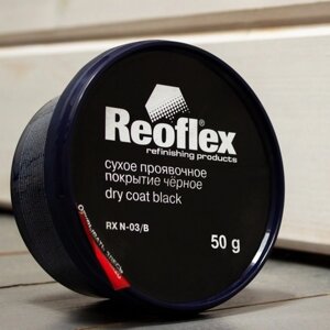 Reoflex проявочный грунт акриловый черный 0.15 л