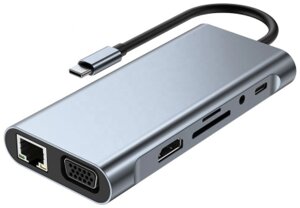 Док-станция MarCo 11 в 1 USB HUB