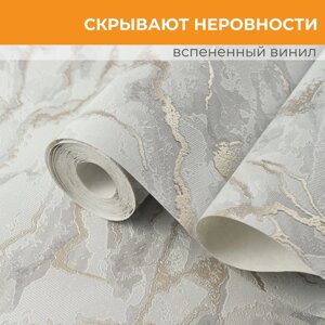 Обои Home Color рулонные HC31182-44 серые мрамор, основа флизелин (10x1.06 м)