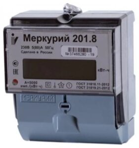 Счетчик электроэнергии Меркурий 201.8