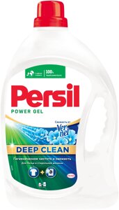 Persil Deep Clean Свежесть от Vernel 2.145 л