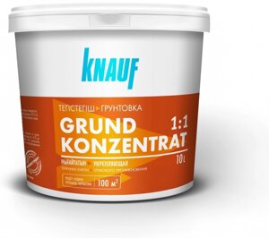 Knauf Концентрант 10 л