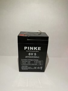 Аккумулятор PINKE 76544566 черный