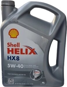 Моторное масло Синтетическое SHELL HELIX HX8 5W-40 4 л