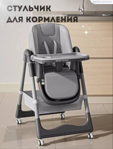 Стульчик трансформер BABY WALKER S330 серый