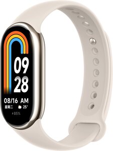 Фитнес-браслет Xiaomi Smart Band 8 Global Version золотистый