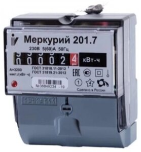 Счетчик электроэнергии Меркурий электромеханический 201.7