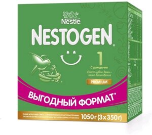 Nestogen Premium 1 с рождения 1050 г