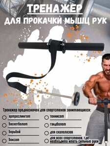 Тяжелоатлетический помост VITALL0008