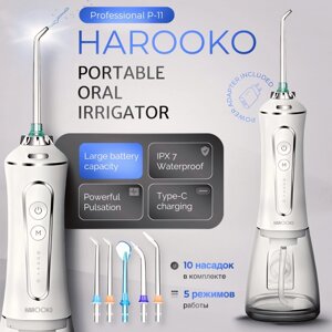 HAROOKO ирригатор Professional P-11 белый импульсный емкость 300 мл