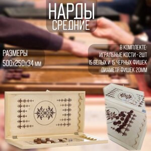 Нарды Орловская Ладья SPL811