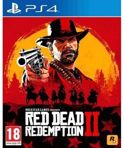 Видеоигра Red Dead Redemption 2 PS4 RUS