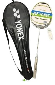 Yonex 023345113 70 см синий