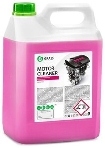 Grass Очиститель двигателя Motor Cleaner 5.8л 110292