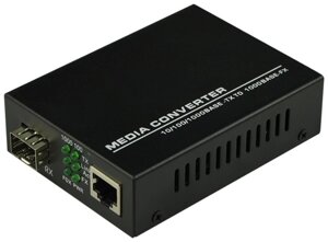 Медиаконвертер TRENSBATTER MC-SFP-20