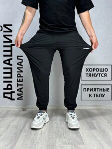 Спортивные брюки Look wave Штаны 0001 черный M