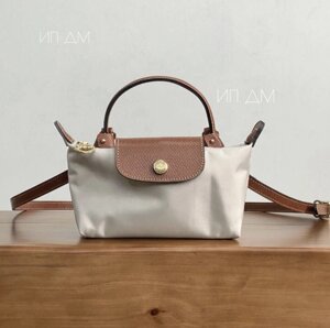 Мини-сумка Longchamp 480945 нейлон молочный