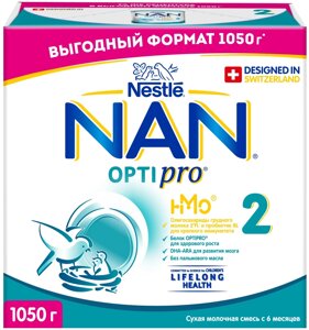 NAN Optipro 2 6 месяцев 1050 г