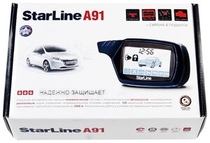 Автосигнализация StarLine A91 с обратной связью