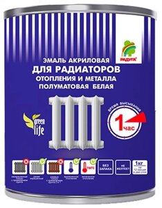 РАДУГА эмаль полуматовая 178-для радиаторов 1 кг, тон белый