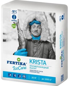 Противогололедное средство FERTIKA химический ICECARE KRISTA