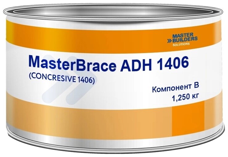 Ремонтная смесь Master Builders Solutions 50374399 1.25 кг от компании MetSnab - фото 1