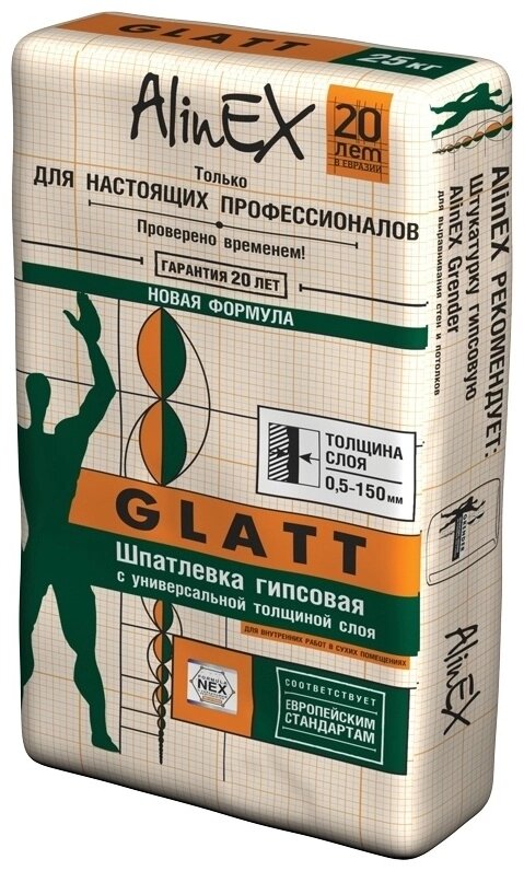 Шпатлевочная смесь AlinEX Glatt 25 кг, гипсовая от компании MetSnab - фото 1