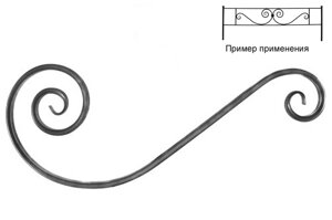 Элементы художественной ковки "Волюта" Т-15х860х333х113 мм