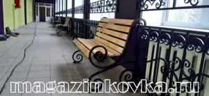 Скамейка «Лазурь 1.5м X» кованая металлическая в Москве от компании MAGAZINKOVKA