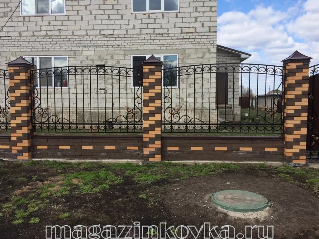 Забор  кованый «Совершенство X» металлический арочный от компании MAGAZINKOVKA - фото 1