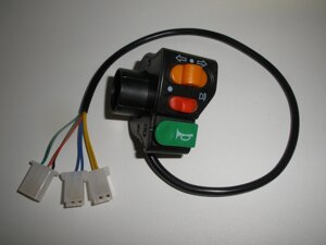 Поворотники на электровелосипед с кнопкой для фонаря и велозвонка
