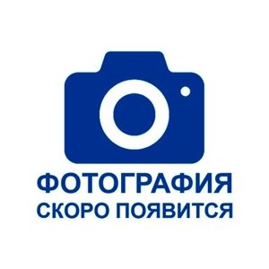 Фара 8724.304/011 раб. прямоуг. с решеткой
