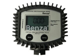 Счетчик топлива DGT410