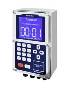 Контроллер учета топлива "КВОТА-2", 220В