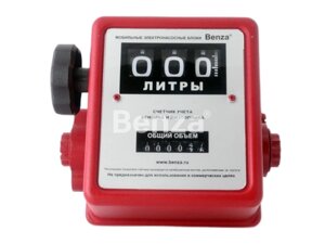 Счетчик топлива B807