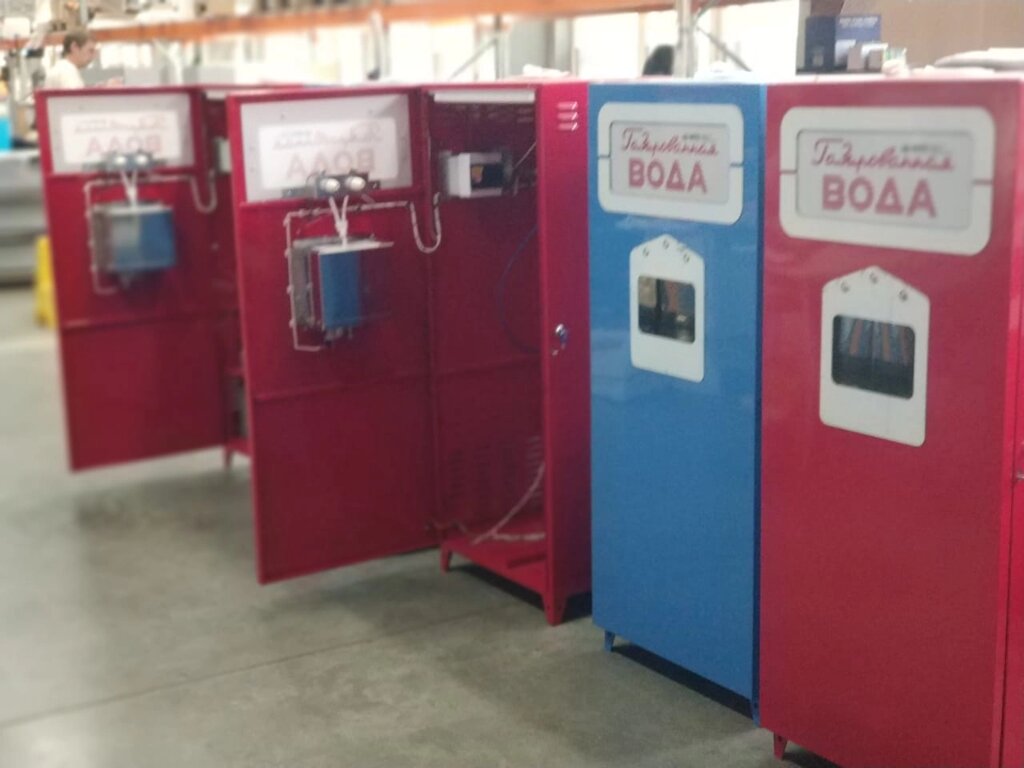 Сатуратор. Автомат газированной воды от компании Агродонупак - фото 1